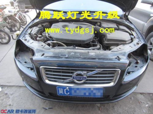 260是多少码汽车